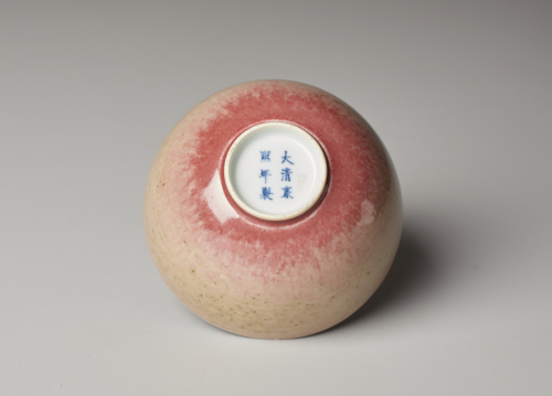 China%2C%20Jiangxi%20province%2C%20Jingdezhen%20kilns%2C%20%3Cb%3E%3Ci%3E%20Peachbloom-glazed%20bowl%3C%2Fi%3E%3C%2Fb%3E%2C%2019th%20century%2C%20porcelain%20with%20%22peachbloom%22%20glaze%20%28copper%20red%20with%20mottled%20moss%20green%29%2C%20Gift%20of%20Virginia%20Nelson%2C%20no%20known%20copyright%20restrictions%2C%201996.5.2